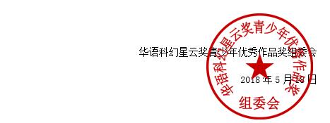 QQ截图20180518151814.jpg