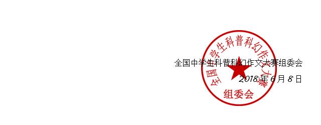 QQ截图20180608150542.jpg