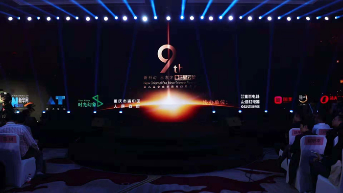 1541265139720084390.jpg 7.jpg