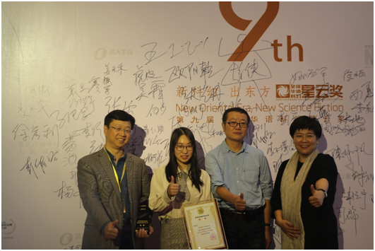 1541262755084042032.jpg 2.jpg