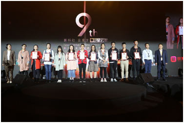 1541263417134039782.jpg 3.jpg