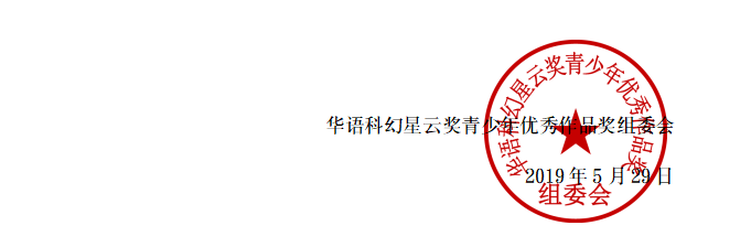 章.png