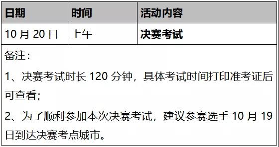 微信图片_20190723155147.jpg