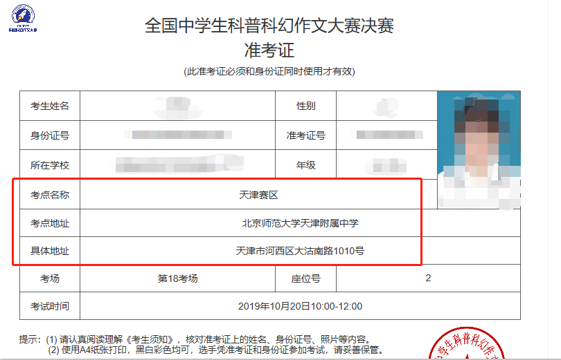 查询方法3.png