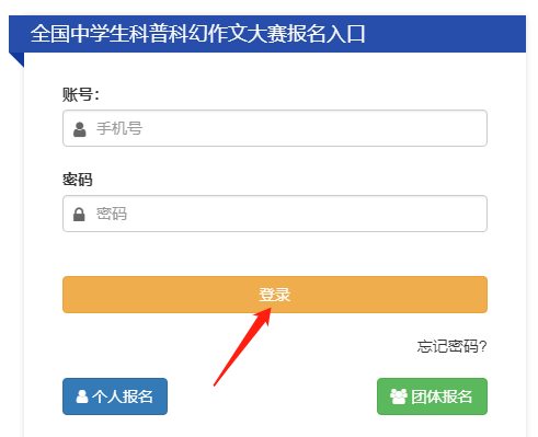 查询方法1.png