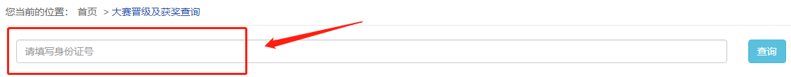 11.png